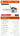 Greenstripe Top Trumps Specification Card - MS 201 TC-M 12" * | STIHL | PROFESSIONAL FORESTRY